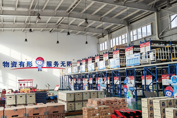 1769744339142533.jpg 1_副本.jpg