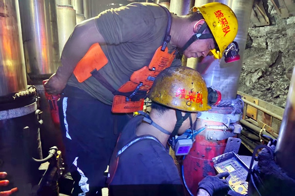 1769744349802646.jpg 2_副本.jpg