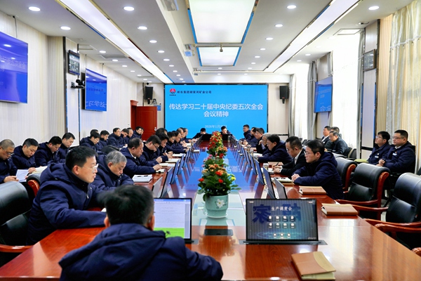 1770001278232805.jpg 第一部分_副本.jpg