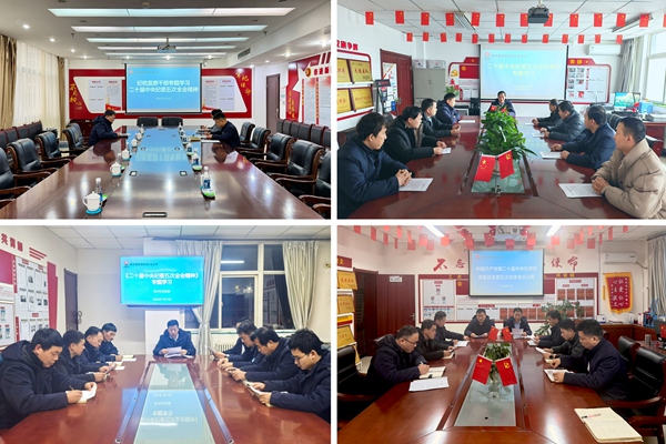 1770001295379438.jpg 第二部分_副本.jpg