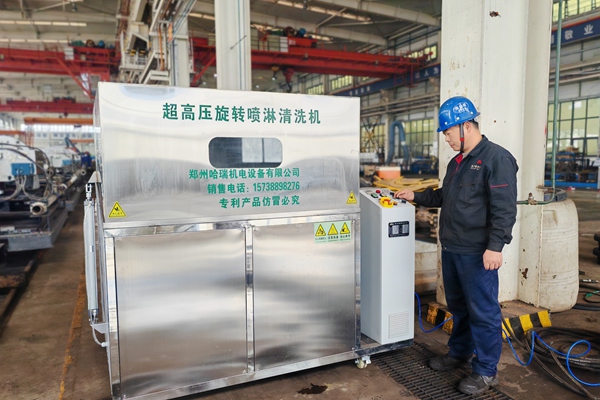 1770088026208911.jpg IMG_20260202_152429_副本.jpg