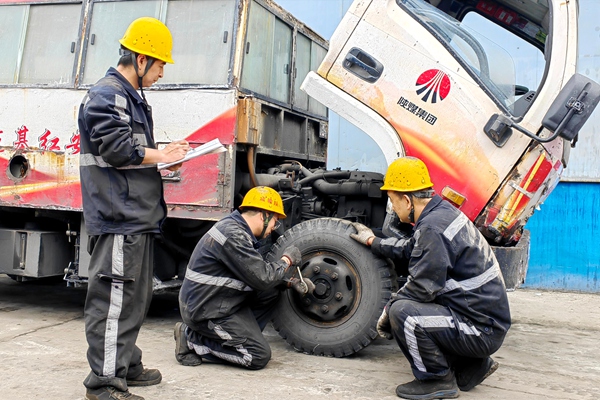 1770102473101315.jpg 圖二_副本.jpg