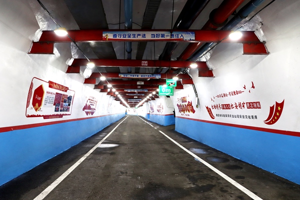 1770102484182545.jpg 圖三_副本.jpg