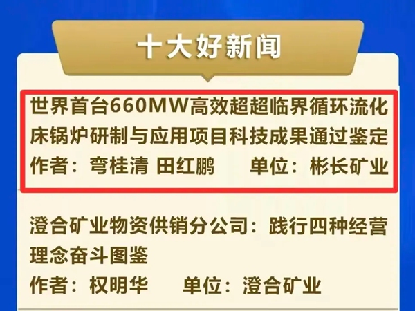 1770335664625201.jpg 640 (1)_副本.jpg