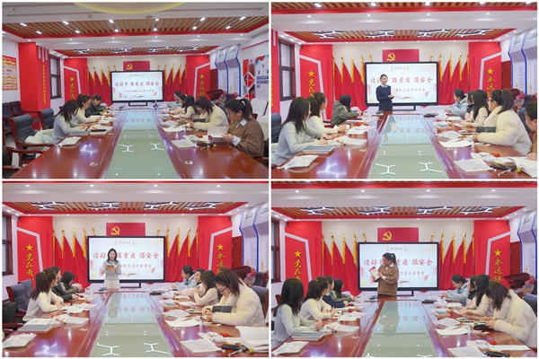 1 讀書分享_副本.jpg