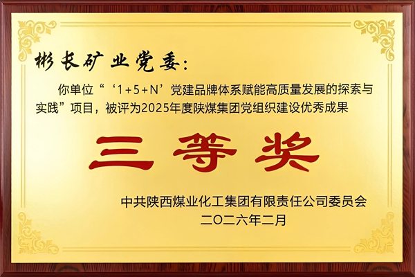 1770444085114319.jpg 11111111111111111111111.jpg