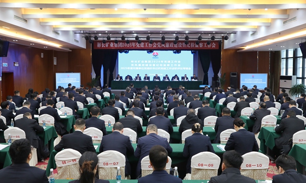 1770771004182095.jpg 大景_副本.jpg