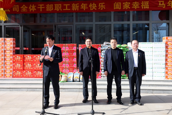 1770864662780397.jpg 郭總.jpg