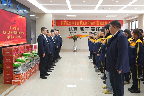 1770864706194466.jpg 鐵運(yùn).jpg