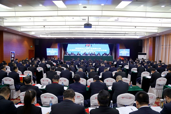 1770876436156285.jpg 0A8A0087_副本.jpg