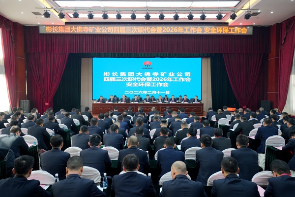 1770877479108014.jpg DSC01204_副本.jpg