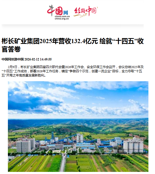 1770939804358935.png S111.png