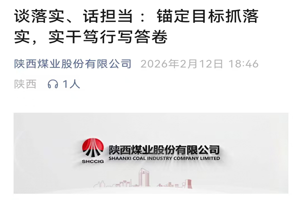 1770964710132144.jpg 抬頭_副本111.jpg