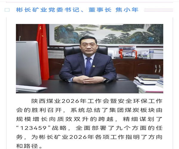 1770964721165753.jpg 63020b6097b3af551cea9939140847a2_副本_副本.jpg