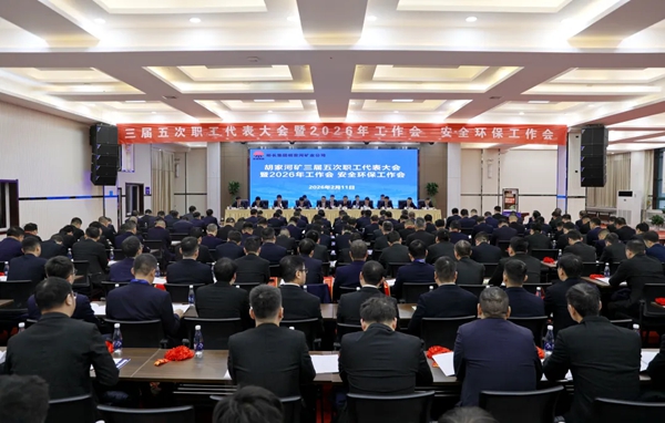 1771062394166576.jpg 2_副本.jpg