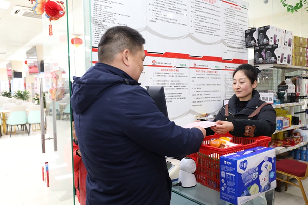 1771395578254115.jpg 1_副本.jpg